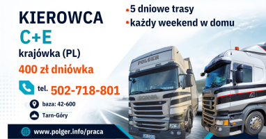 C+E Tarnowskie Góry